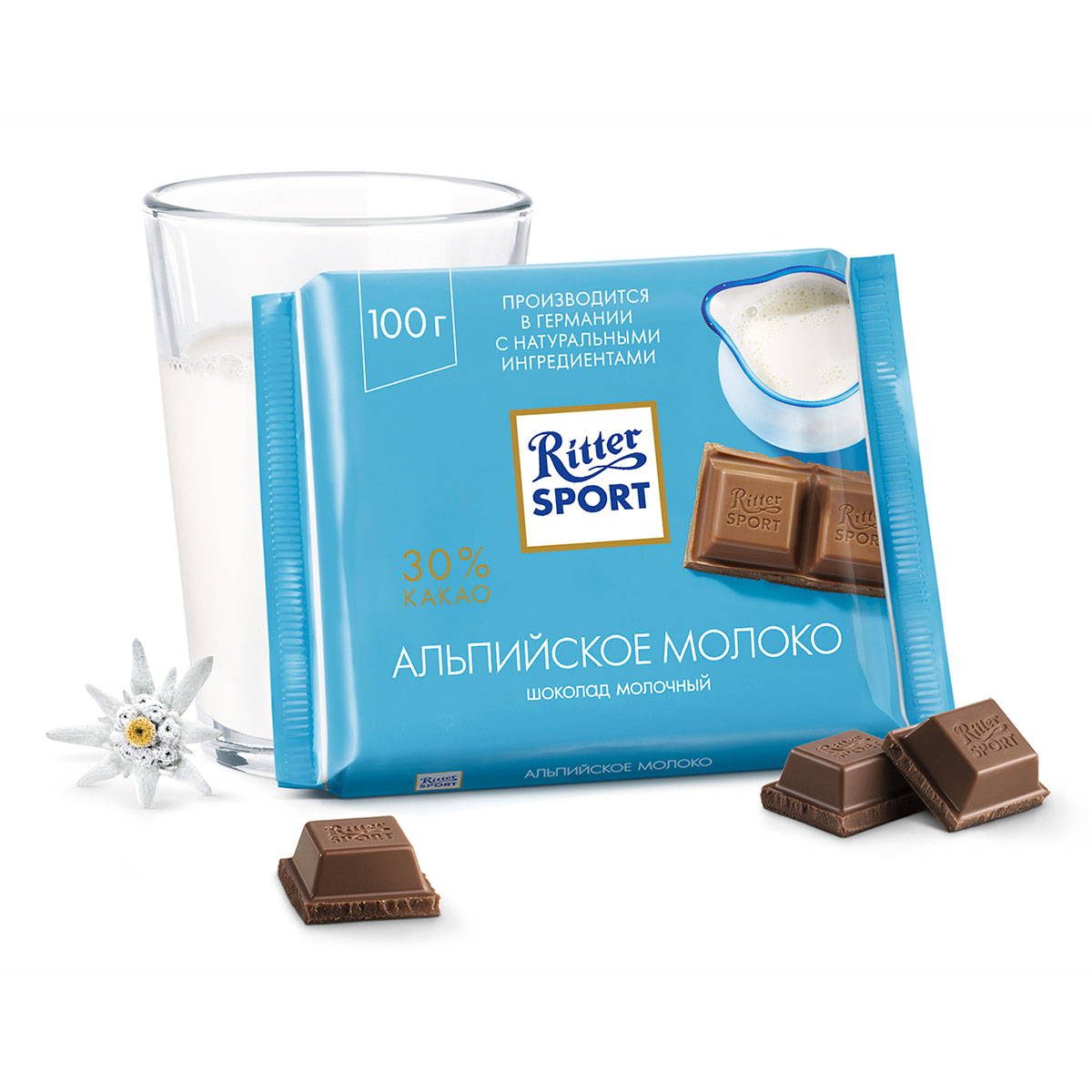 Шоколад Ritter Sport 100 г в ассортименте